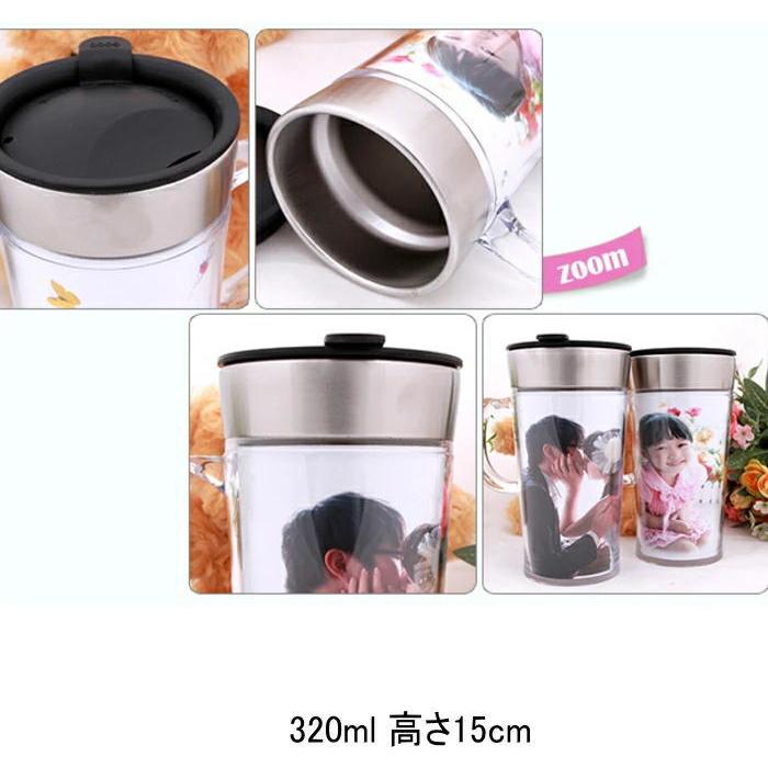 写真入りタンブラー オリジナルタンブラー GIFTFOR YOU ギフトフォーユー |  | 01