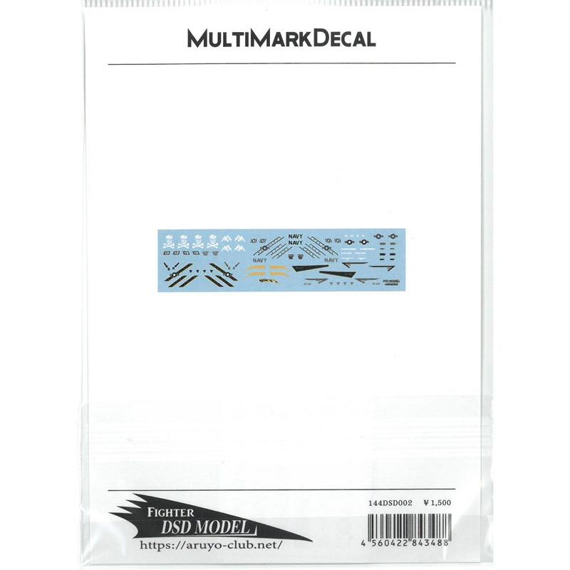 1/144 144DSD002 FIGHTER Multi Mark Decal DSD-MODELS 飛行機 航空機