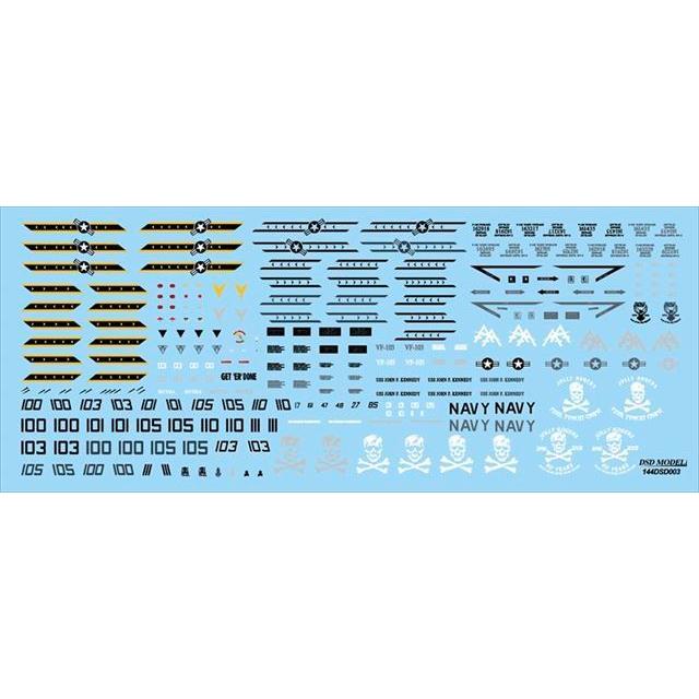 1/144 144DSD003 FIGHTER Multi Mark Decal DSD-MODELS 飛行機 航空機