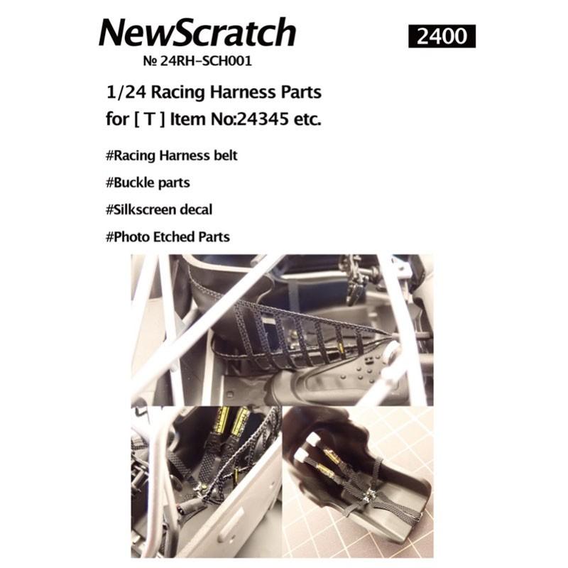 1/24 レーシングハーネス パーツ【NewScratch 24RH-SCH001】｜barchetta｜02