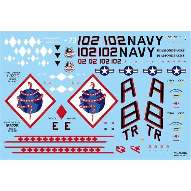 1/48 48DSD001 FIGHTER Multi Mark Decal DSD-MODELS 飛行機 航空機