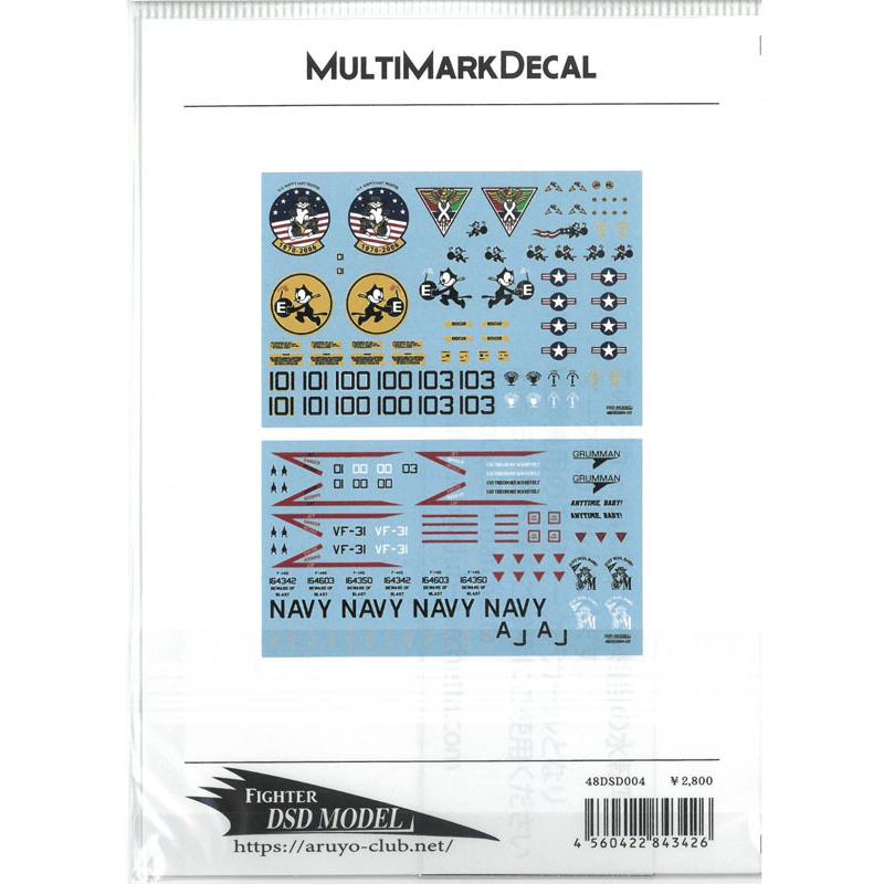 1/48 48DSD004 FIGHTER Multi Mark Decal DSD-MODELS 飛行機 航空機