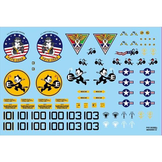 1/48 48DSD004 FIGHTER Multi Mark Decal DSD-MODELS 飛行機 航空機