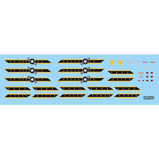 1/72 72DSD003 FIGHTER Multi Mark Decal DSD-MODELS 飛行機 航空機