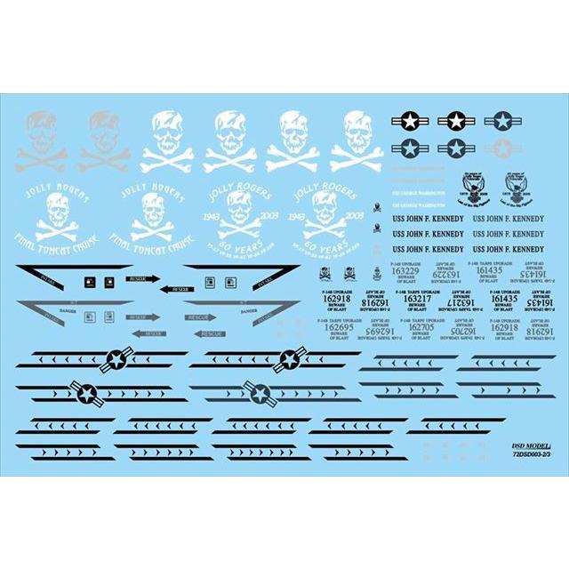1/72 72DSD003 FIGHTER Multi Mark Decal DSD-MODELS 飛行機 航空機