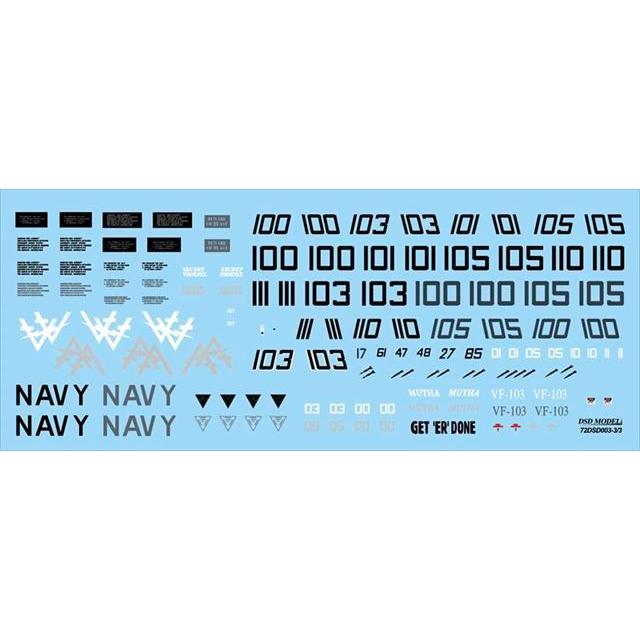 1/72 72DSD003 FIGHTER Multi Mark Decal DSD-MODELS 飛行機 航空機