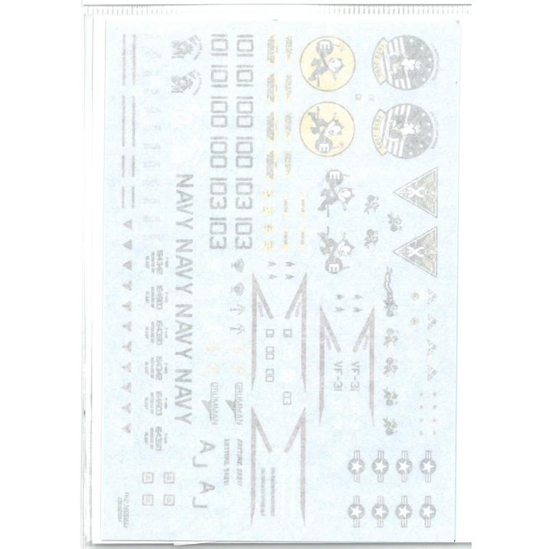 1/72 72DSD004 FIGHTER Multi Mark Decal DSD-MODELS 飛行機 航空機