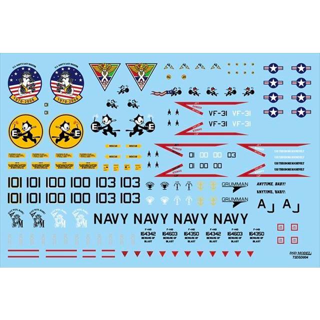 1/72 72DSD004 FIGHTER Multi Mark Decal DSD-MODELS 飛行機 航空機