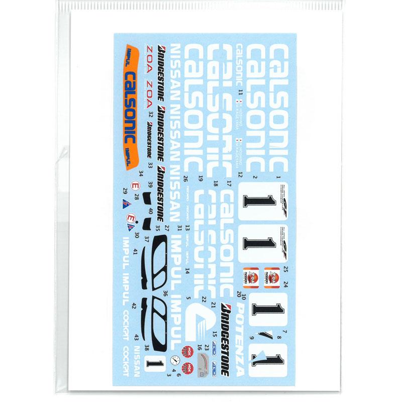 1/24 Calsonic 1996 JGTC #1 T社 GT-R対応 アカツキデカール 水転写