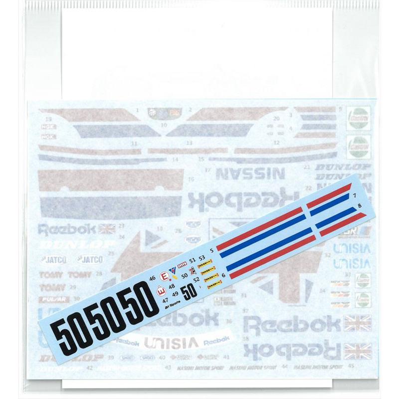 1/24 Reebok 1991 Gr.A Rd.2 #50 T社 GT-R対応 アカツキデカール 水