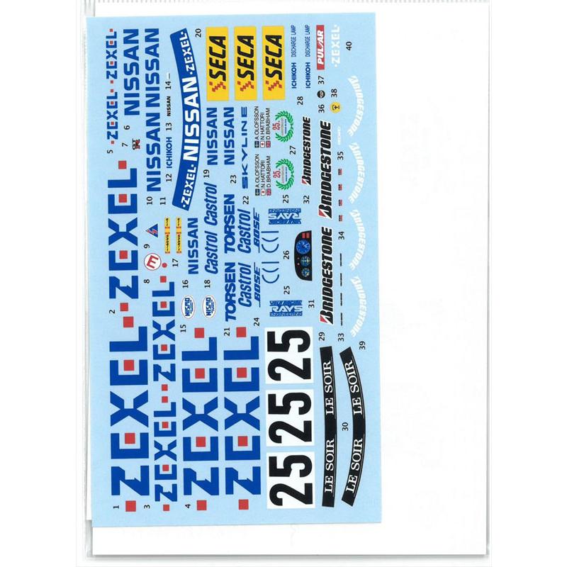 1/24 Zexel 1991 Spa24h #25 T社 GT-R対応 アカツキデカール 水転写