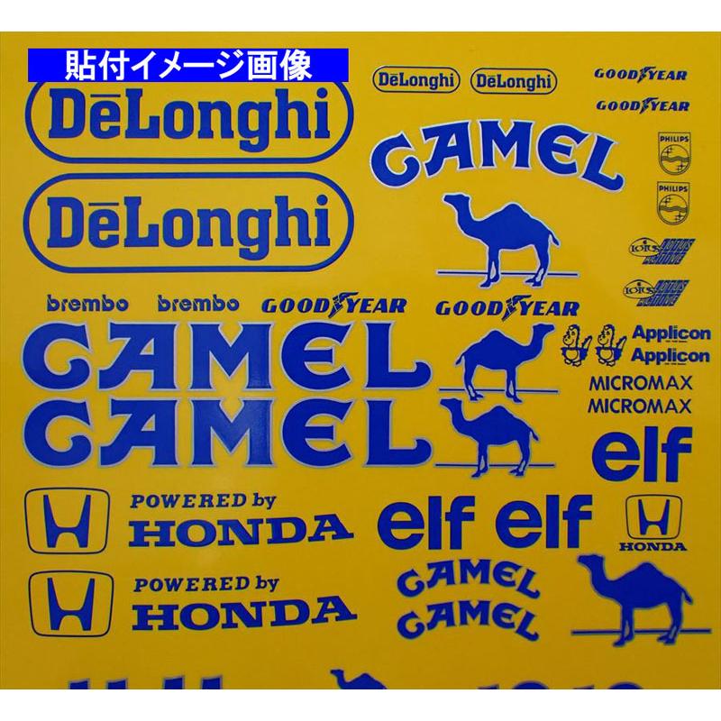 1/12 ロータス99T 1987 Rd.4 モナコGP #11 B社 99T対応 アカツキ