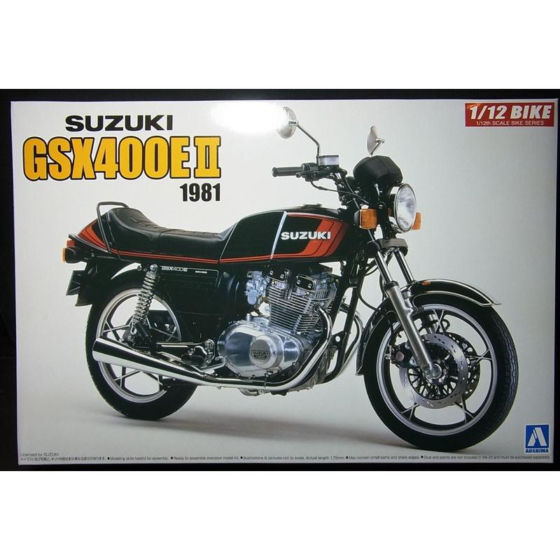 青島文化教材社 1/12 スズキ GSX400E II アオシマ 1/12 バイク No.52