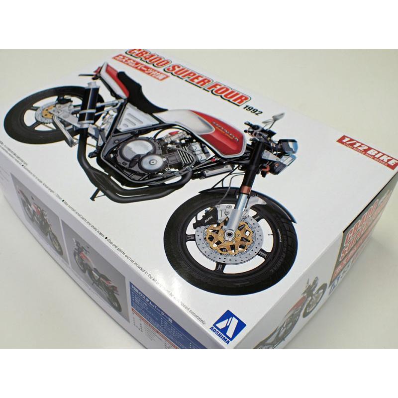 青島文化教材社 1/12 ホンダ CB400SF カスタムパーツ付き アオシマ 1