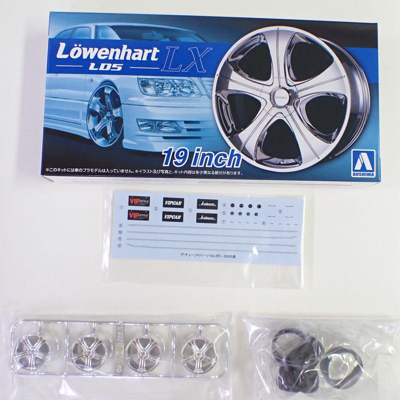 青島文化教材社 1/24 レーベンハート LD5 LX 19インチ アオシマ ザ