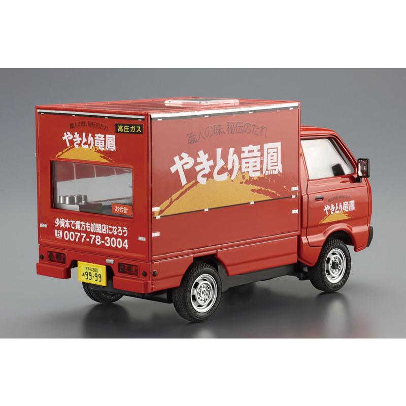 青島文化教材社 1/24 移動販売 No.08 やきとり竜鳳 アオシマ : 車模型