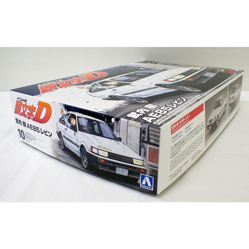 青島文化教材社 1/24 武内 樹 AE85 レビン アオシマ プラモデル 頭文字