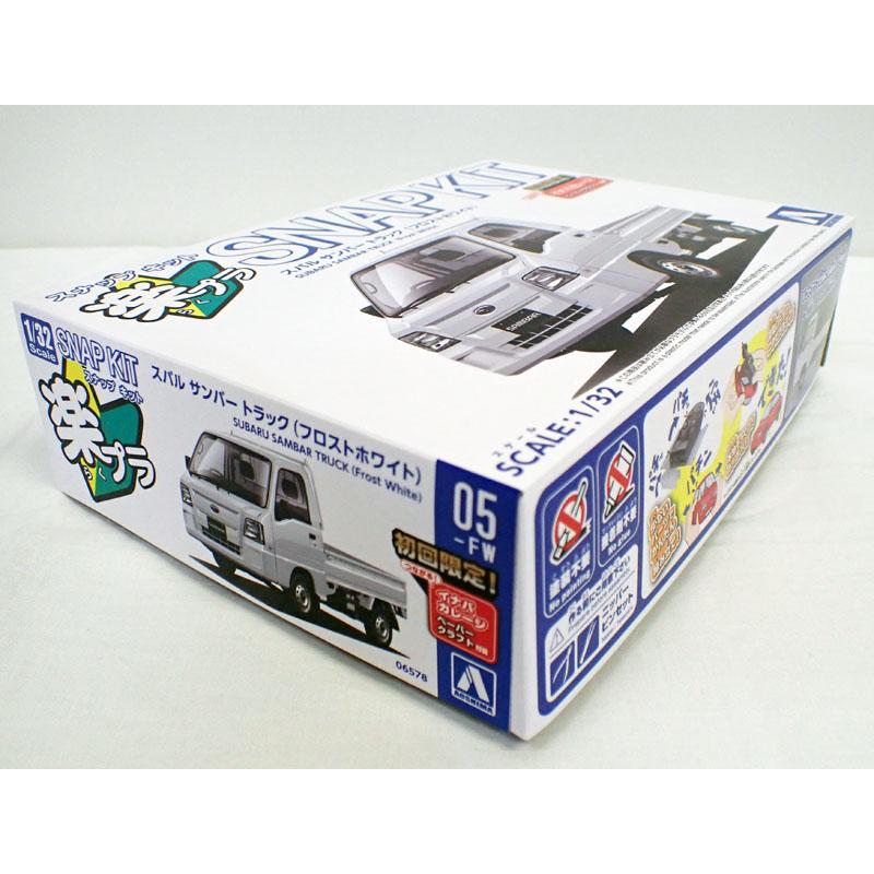 青島文化教材社 1/32 スバル サンバー トラック フロストホワイト