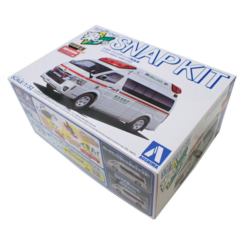 青島文化教材社 1/32 トヨタ ハイメディック救急車 アオシマ 楽プラ