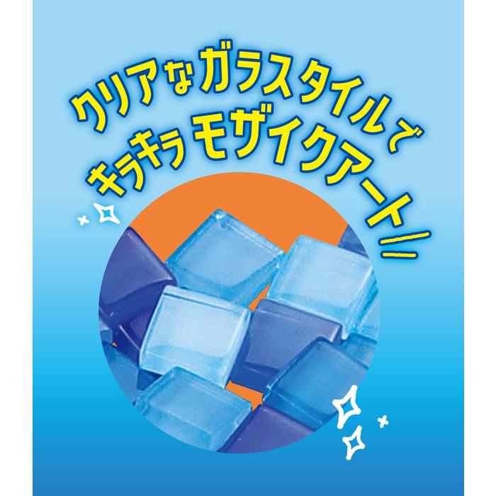 アーテック ねんどでつくるガラスモザイクミラー キット ARTEC 作って