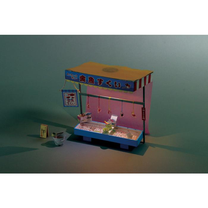 手作り料理の毎日　クド　SP PSA10 手作り料理の毎日 クド SP PSA10 手作り料理の毎日 クド SP