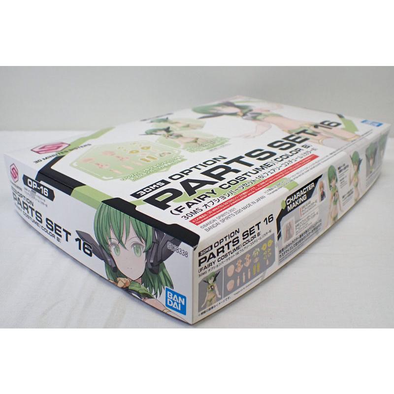 BANDAI（バンダイ） 30MS オプションパーツセット16 フェアリー