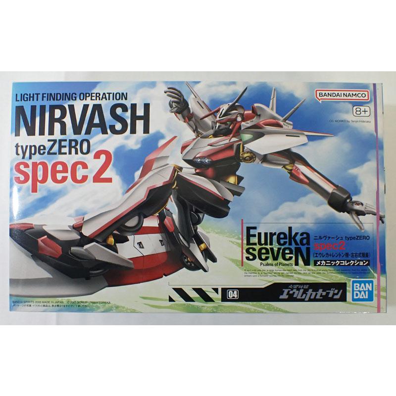 BANDAI（バンダイ） 交響詩篇エウレカセブン ニルヴァーシュ typeZERO