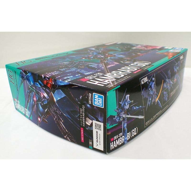 BANDAI（バンダイ） 1/144 HG ハンブラビ ガンプラ 機動戦士ガンダム