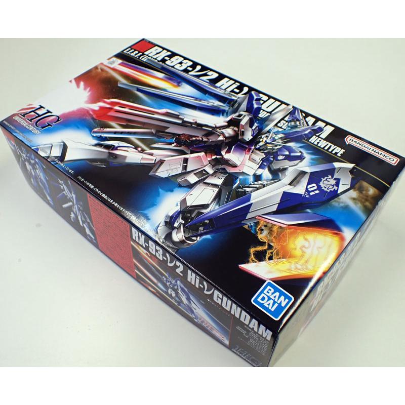 BANDAI（バンダイ） 1/144 HGUC Hi-νガンダム ガンプラ 機動戦士