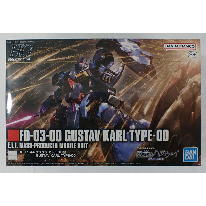 BANDAI（バンダイ） 1/144 HGUC グスタフ・カール00型 ガンプラ 機動