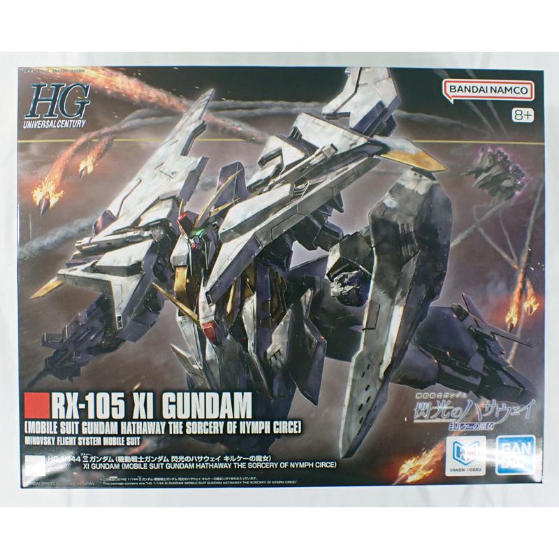 HG 1/144 RX-105 XI GUNDAM キルケーの魔女 BANDAI（バンダイ） 1/144 HGUC Ξガンダム キルケーの魔女 ガンプラ