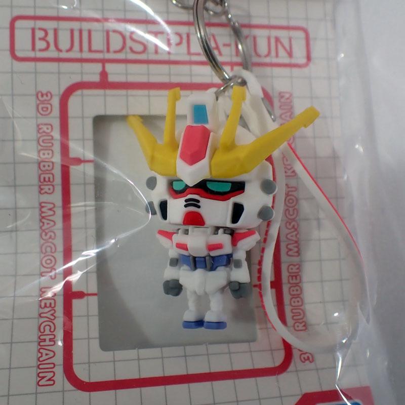 BANDAI（バンダイ） ビルドストプラくん 立体ラバーマスコットキー