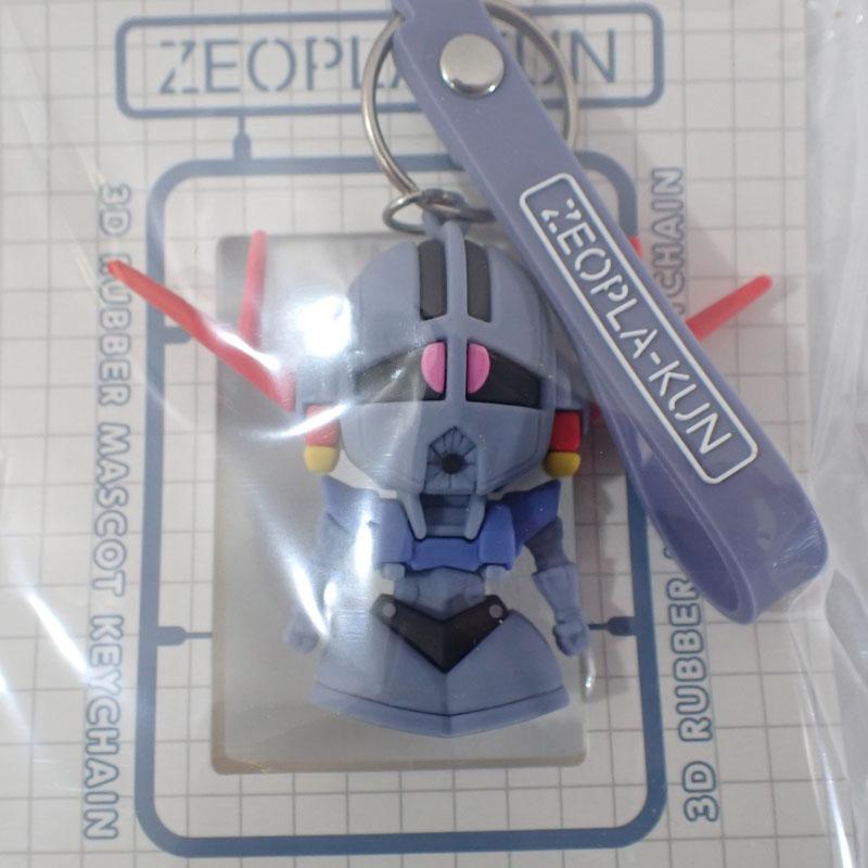 BANDAI（バンダイ） ジオプラくん 立体ラバーマスコットキーチェーン