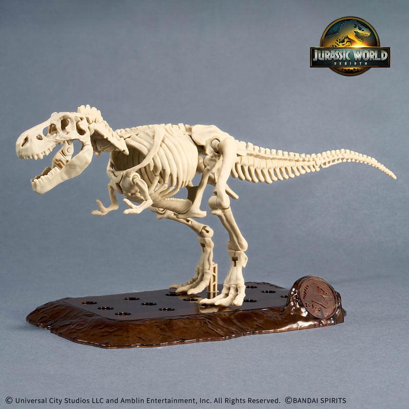 BANDAI（バンダイ） プラノサウルス JURASSIC WORLD T-レックス 恐竜