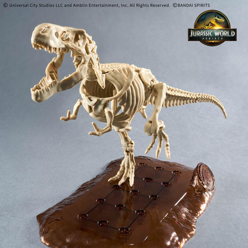 BANDAI（バンダイ） プラノサウルス JURASSIC WORLD T-レックス 恐竜
