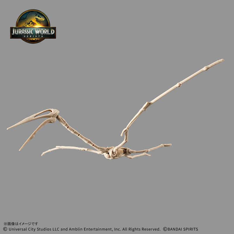BANDAI（バンダイ） プラノサウルス JURASSIC WORLD ケツァルコアトル