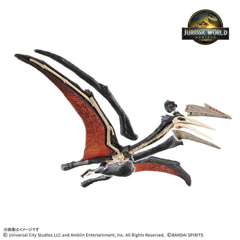 BANDAI（バンダイ） プラノサウルス JURASSIC WORLD ケツァルコアトル