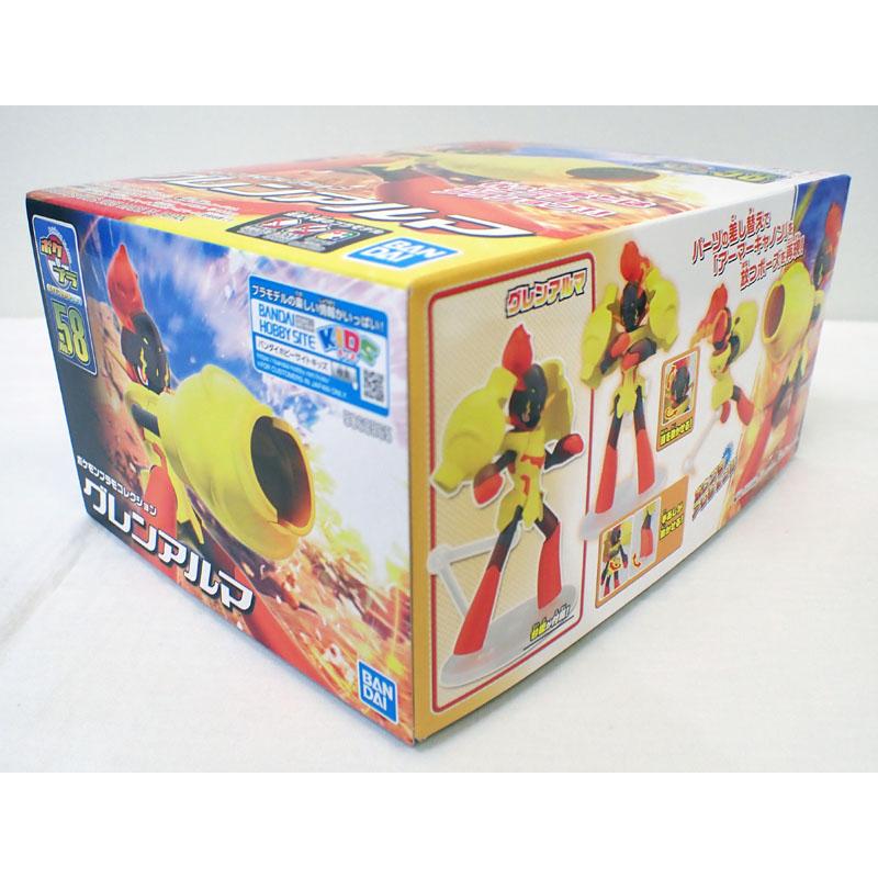 BANDAI グレンアルマ ポケモンプラモコレクション 58 セレクト