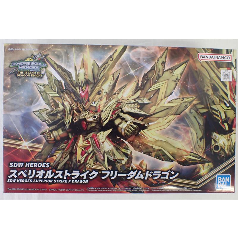 BANDAI（バンダイ） SDW HEROES スペリオルストライク フリーダム