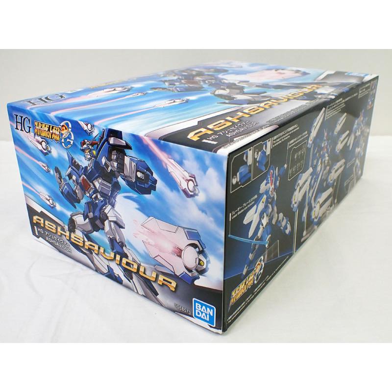 BANDAI（バンダイ） HG スーパーロボット大戦OG アシュセイヴァー