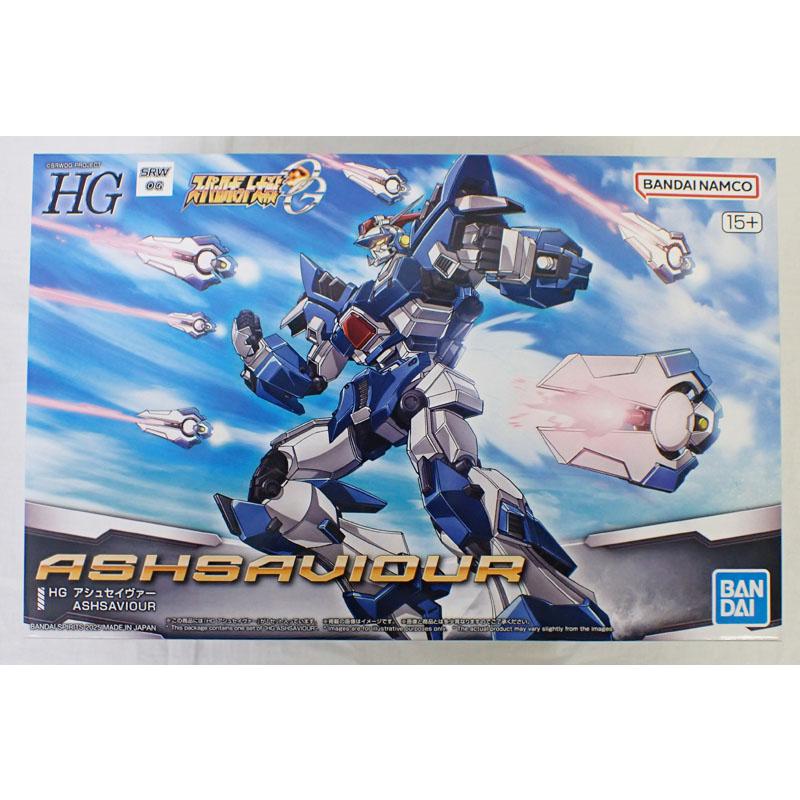 BANDAI（バンダイ） HG スーパーロボット大戦OG アシュセイヴァー