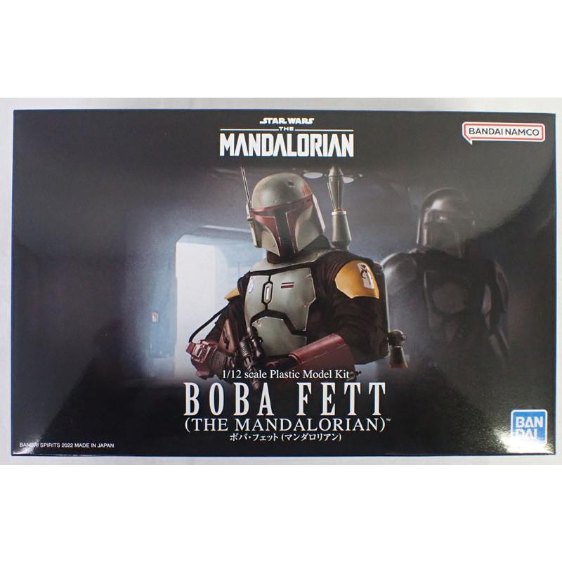 BANDAI（バンダイ） 1/12 ボバ・フェット マンダロリアン プラモデル
