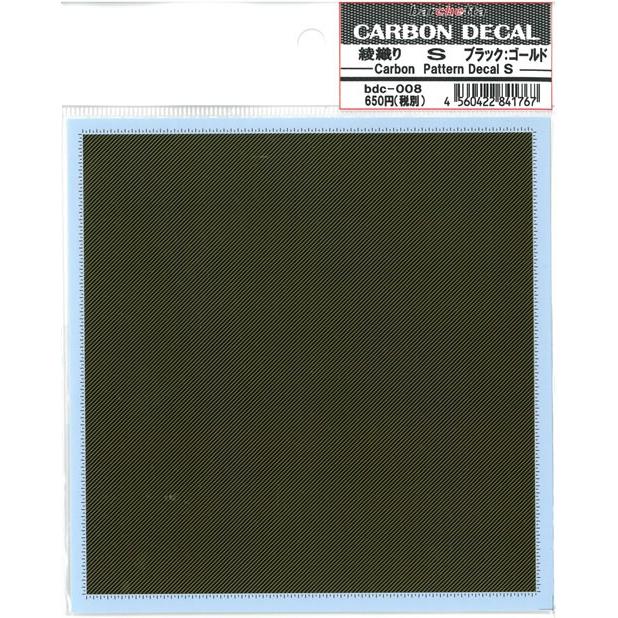 CARBON DECAL -S- ブラック