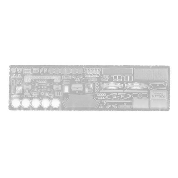 Kit Résine SMP24 Lamborghini Urraco P250 1/24 – Maquette Voiture Neuve à Monter