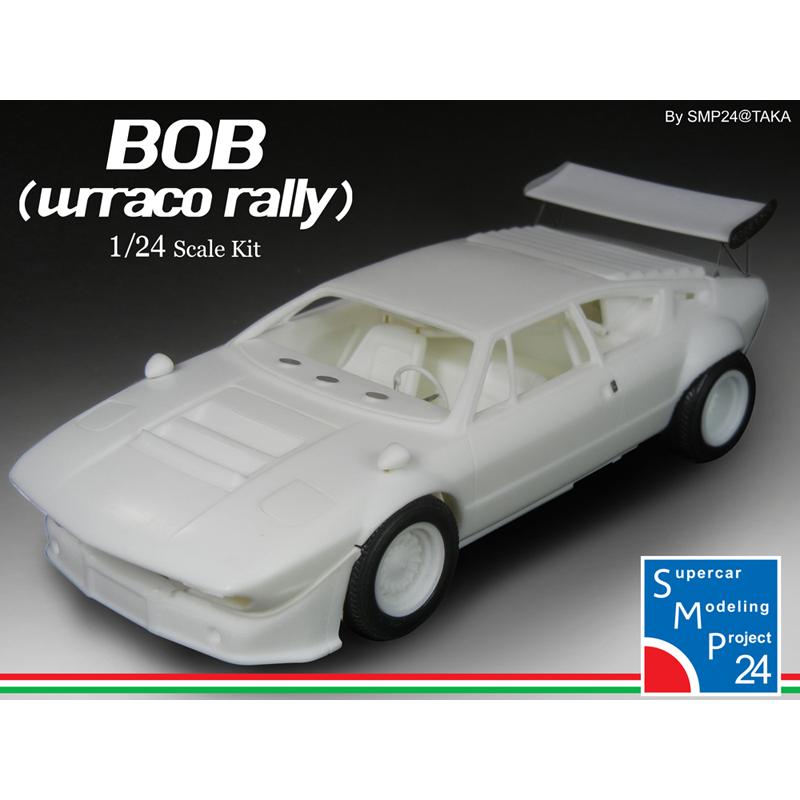 Lamborghini Urraco P250 SMP24 - Kit Résine à Monter 1/24 - NEUF