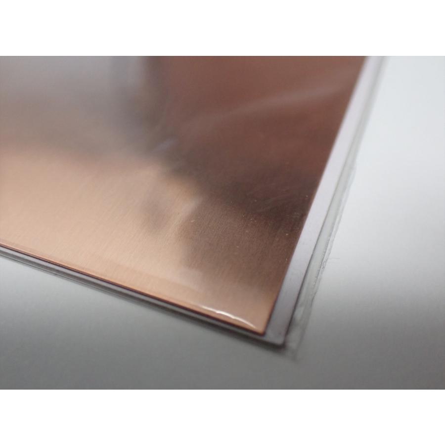 銅板 極薄0.1mm サイズ100×150 1枚入り copper bp-mtp014 : 車模型