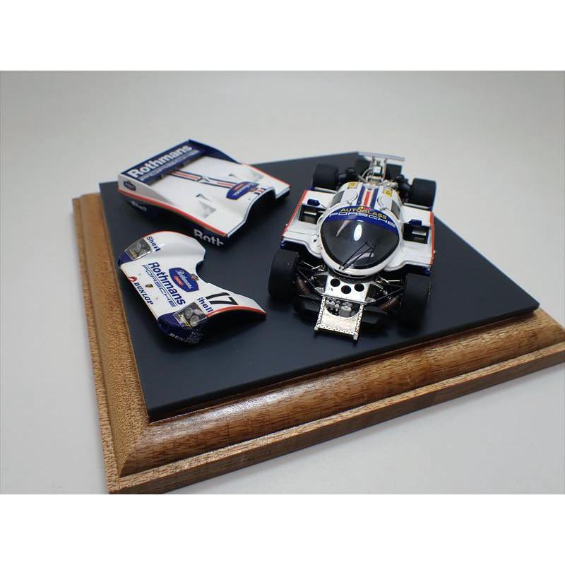 ディスプレイケース 台座木製+アクリル製つや消しダークグレー BP1348