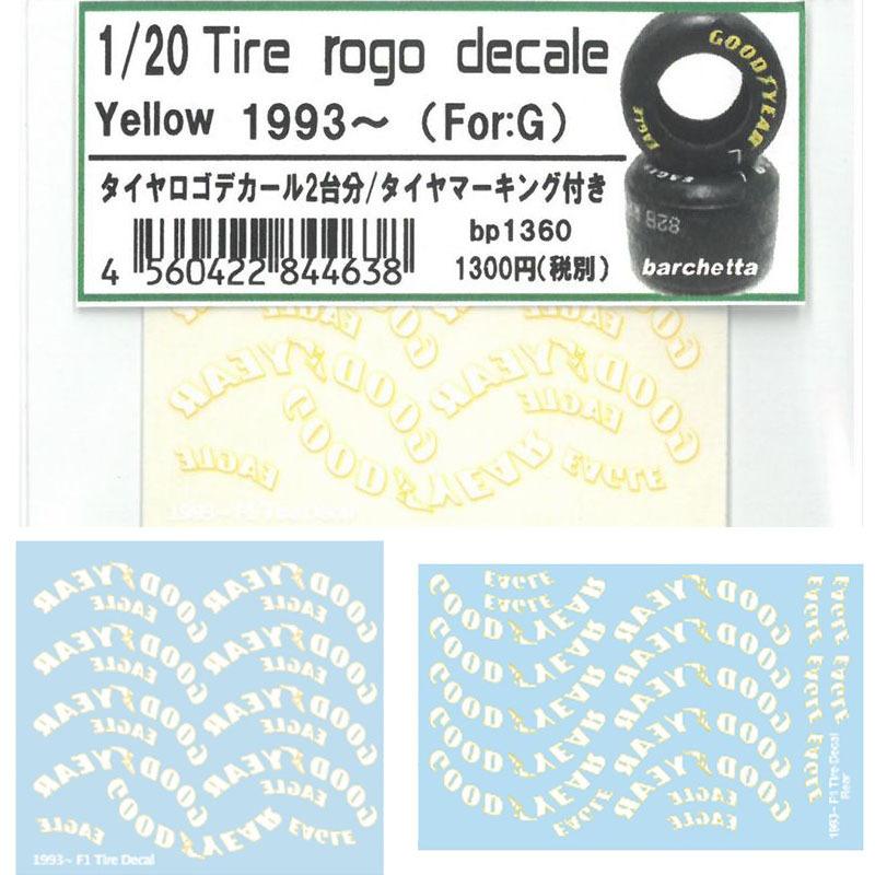 20枚セット　ブルー1-10番,イエロー1-10番 1/20 Tire rogo decale Yellow 1993〜 For.G タイヤロゴデカール 黄