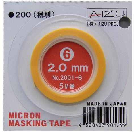 マスキングテープ 2.0mm×5M巻 : 車模型 barchetta - 通販 - Yahoo