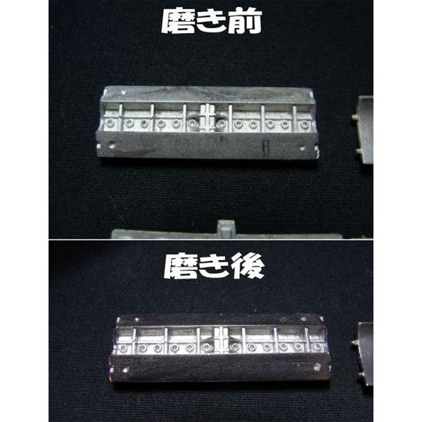 あ*猫様 S13インマニバレル研磨 磁気バレル研磨機 変速式φ100 Tornado MINI : 車模型 barchetta - 通販